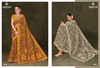 Mother India Vol 51 By Deeptex Daily Wear  Printed Cotton Saree Wholesalers In Delhi
